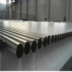 ASTM B338 B337 Titanium Pipe Aerospace Titanium Round Tube