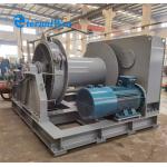 Latest Design Fast Speed Light Duty Pulling Winch Boat Trailer Electric Winch Price