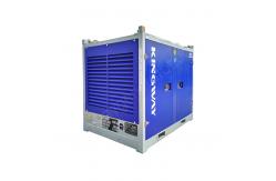 China 250KVA Zone 2 Hazardous Area Explosion Proof Diesel Generator supplier