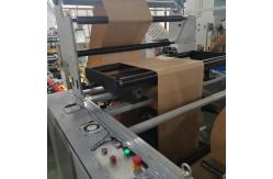 China PRY-350T / 450T Fully Automatic Square Bottom Paper Bag Making Machine With Handle supplier