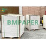75g Two Sides Ucoated White Bond Paper For Various Textbooks for sale