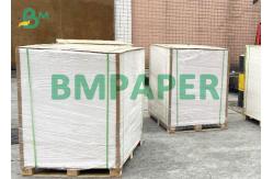 China 75g Two Sides Ucoated White Bond Paper For Various Textbooks supplier