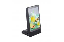 China 8in WiFi PCAP Touch Screen All In One Kiosk With Charger supplier