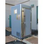 40GHz Fixed RF Shielded Chamber 2mm GL Mri Room Shielding Material for sale