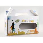 CMYK Color Square Recycled Paper Gift Packaging Boxes QS Approval For Melon Seed for sale