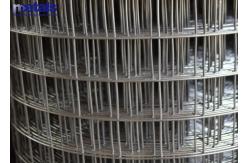 China Square Hole Galvanized Welded Wire Mesh Panels 3X100m For Building supplier