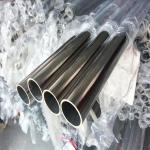 1500mm 304 Stainless Steel Tube Ss Pipe High Carbon for sale