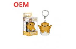 China OEM Cartoon Cute Gudetama Egg Yolk Keychain Figures Custom Keychain Toy Action Figures supplier