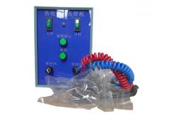 China GB4706-2005 Portable Thermocouple Welder Safety Impact Testing Machines 50HZ 200VA supplier