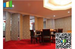 China Office / Banquet hall / Hotel movable wall partitions , folding wall partitions supplier