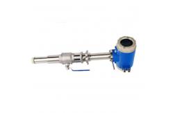 China Electromagnetic Sewage Flow Meter Industrial Pipeline DN15 supplier