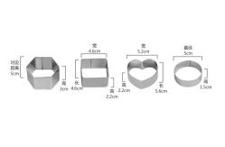 China RK Bakeware China Foodservice NSF Heart Shape Stainless Steel Mousse Cake Ring Mold supplier