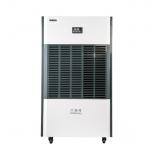 Automatic Defrosting Industrial Air Dehumidifier For Removing Excess Moisture for sale