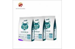 China Moisture Proof Pet Food Stand Up Pouch With Heat Seal And Zipper Top supplier