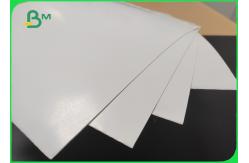 China Two Sided Coated Printing Paper 14PT C2S Paper For Printing Magazine supplier