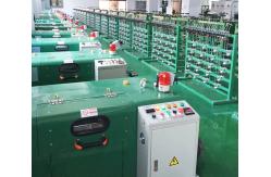 China 300mm 500mm 650mm Electronic Wire Twisting Machine , Twist Wire Machine supplier