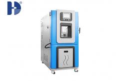 China Electrical Test Environmental Test Chambers 150L Controllable Safety supplier