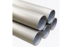 China Titanium Pipe Manufacturers China Aerospace Ocean Engineering supplier