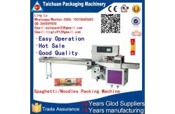 China Automatic fruit and vegetable packaging packing machine supplier