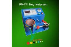 China Combo heat transfer machine for mug supplier