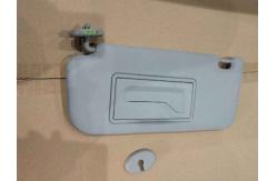 China The gray sunshade made of Geely Binyue plastic can block the sun. supplier