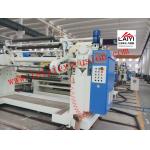 PE/ PP/ EVA Cast Film Extrusion Laminating Machine Double Layers Composite for sale
