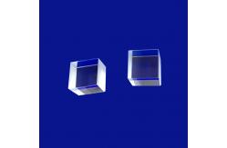 China Transparent Optical Glass Cube Prism Splitter Cmy Crystal Dichroic Custom X-cube Prism supplier