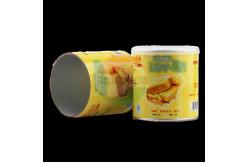 China Hot Stamping Milk Paper Cans Packaging With Aluminum Bottom supplier