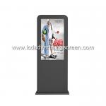 43 Inch Standing Outdoor Monitor Fan Cooling System For Tour Guide Wifi Kiosk for sale