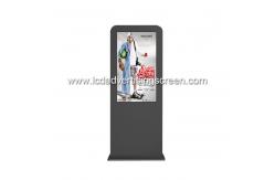 China WIFI Digital Lcd Advertising Display , Lcd Signage Advertisement Floor Stand Vertical supplier