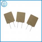 Radial Leaded Automatically Reset High Polymer Resettable Fuse 30V 8A E30-UF800 for sale