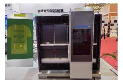 China Max Screen Size 1200x1300mm Computer To Screen Raster Up To 100LPI supplier