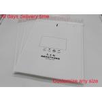 White Print Poly Bubble Mailers 8.5 * 11 Inch Self Adhesive Seal With Matt Surface for sale