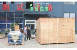 China Thermal Combined Vibration Climatic Test Chamber Single Door Integrated Test System supplier