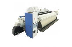China High Speed Weaving Air Jet Loom Electronic Jacquard Textile Machine supplier