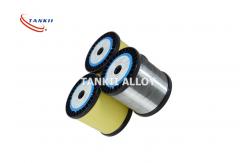 China 0.03-8mm Bright And Annealed Soft Electrical Nichrome Resistance Wire supplier