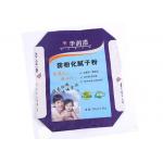 Ore Putty Powder Cement Packaging Bags Block Bottom Panton Colors Printing for sale
