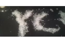 China HAA 96.5/3.5 Primid Polyester Resin Good Mechanical Properties / Weatherability supplier