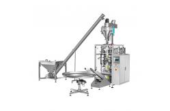China 4.8 Ton / Day Automatic Chilli Milk Powder Pouch Packing Machine supplier