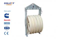 China Pulling Cable 508*75mm Five Nylon Wheels Pulley Rope Stringing Block supplier
