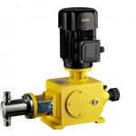 Diaphragm Dosing Pump with China Real Manufacturers for sale