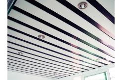 China Metal Suspended Profile Strip Linear Ceiling Strip Aluminum Ceiling supplier
