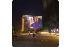 China Facade Lighting RGB Mesh Screen Display DC12V S30 P100 P80 P50 P40 SMD3535 supplier