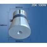 20 Khz 100w High Power Ultrasonic Transducer For Ultrasonic Tank Cleaner for sale