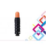 Compatible Canon GPR39 Toner 15000 Yield Copier Canon Image Runner 1730 1740