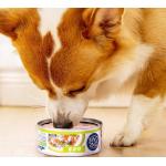 80g Tinplate Pet Food Can For Dogs Cats Or Other Animals for sale