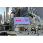 Nationstar P3.91 Curve Led Screen For Live Show Tv Studio Stream for sale