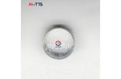 China 404 Diesel Engine Main Bush 198517229 198517226 supplier