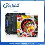 Stage Rental Led Advertising Panel Wall Events Concert Back Ground Dj P3.91 Full Color Led Screen Panel for sale