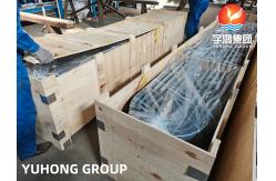 China SA213 TP316L heat exchanger u bend tube seamless annealed 100% ht et supplier